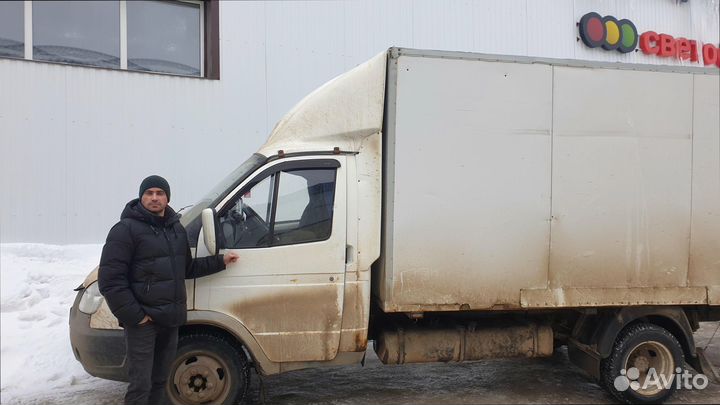 Переезды по россии от 200км и 200кг