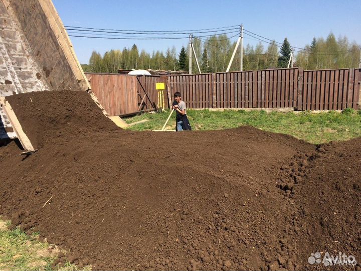 Грунт плодородная земля