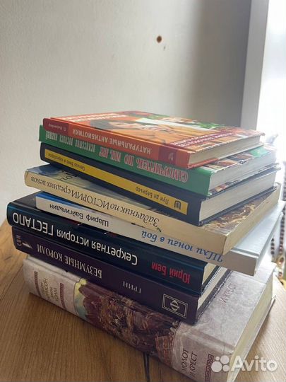 Книги детективы кулинария учебники 50 100 150