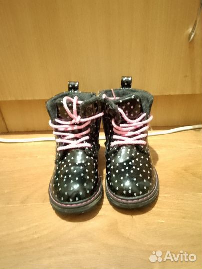 Детская обувь