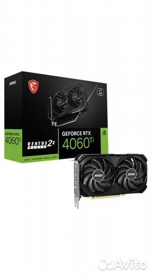 Игровой компьютер R7 5700X3D 4060 ti 16gb /32gb