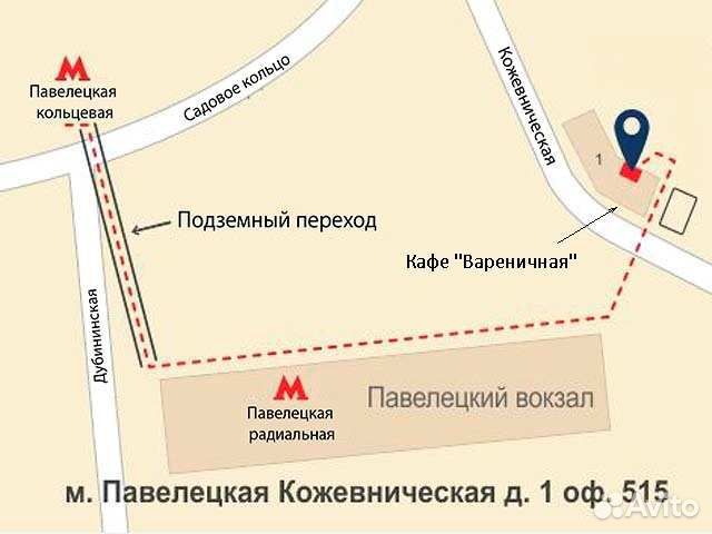 Лёгкий ноутбук для бизнеса с SSD