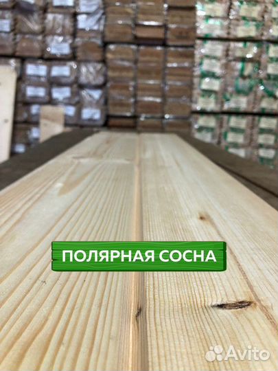 Имитация бруса. Карельский профиль / сорт А