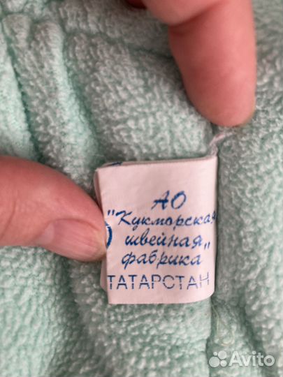 Куртка демисезонная для девочки 110 размер