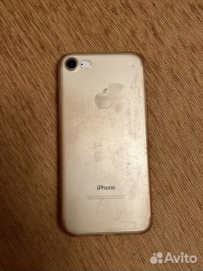 Телефон iPhone 7 128 гб
