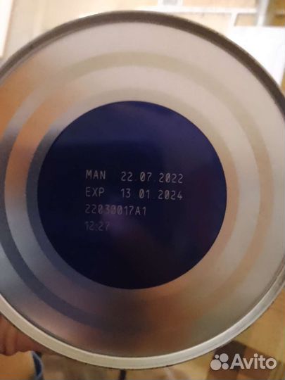 Детская смесь