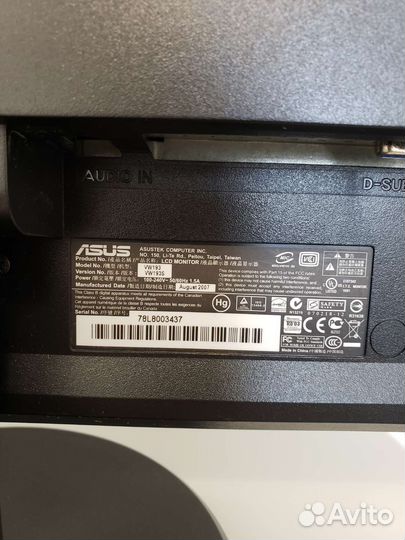 Монитор asus 17