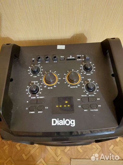 Портативная колонка