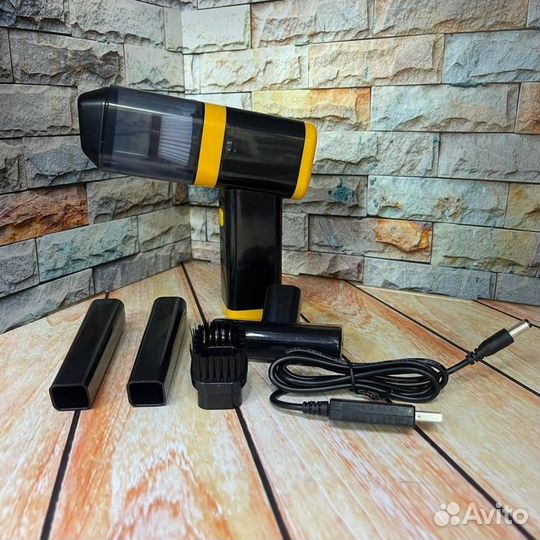 Пылесос портативный