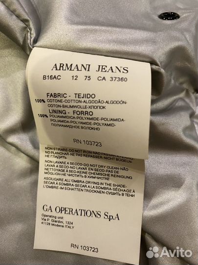 Куртка Armani Jeans