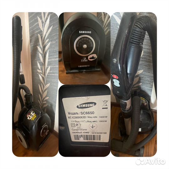 Пылесос Samsung