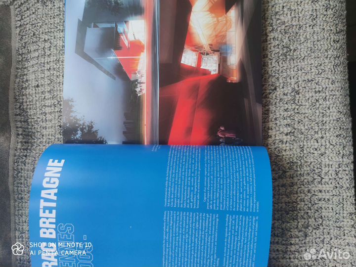 Архитектура Франции