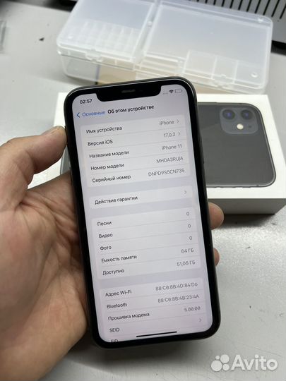 iPhone 11, 64 ГБ