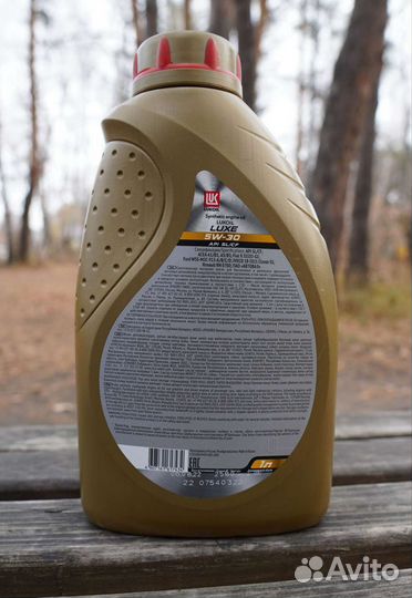 Лукойл люкссинтетическое 5W-30 API SL свежее