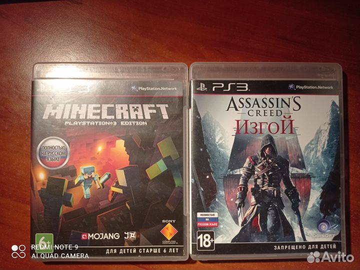 Игры для приставок ps3