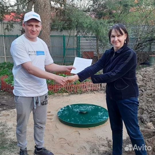 Септик качественный