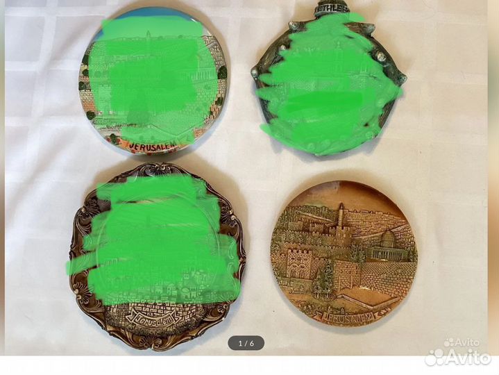 Настенная тарелка из Иерусалима