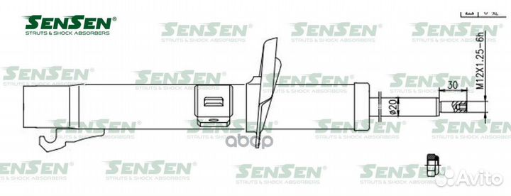 Амортизатор ford fusion 01/04- перед. лев. газ