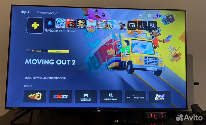 Sony playstation 5