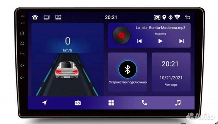Андроид магнитола 9'' 4/64 DSP CAR play