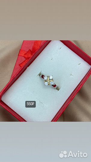 Серьги бижутерия