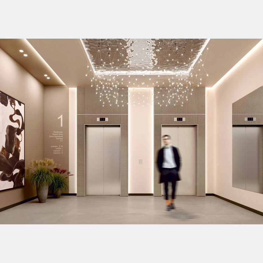 Апартаменты-студия, 27,2 м², 4/14 эт.