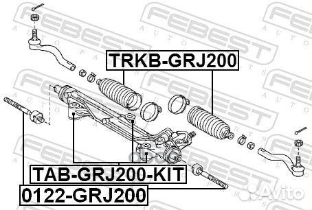 Сайлентблок toyota land cruiser 07- рулевой рейки