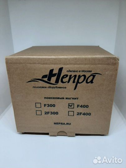 Магнит поисковый Непра новый