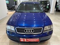 Audi A6 2.4 AT, 1998, 218 000 км, с пробегом, цена 495 000 руб.