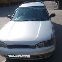 Subaru Legacy 2.0 AT, 1995, 344 000 км, с пробегом, цена 450 000 руб.