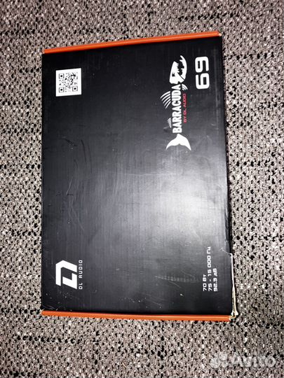 Dl audio barracuda 69