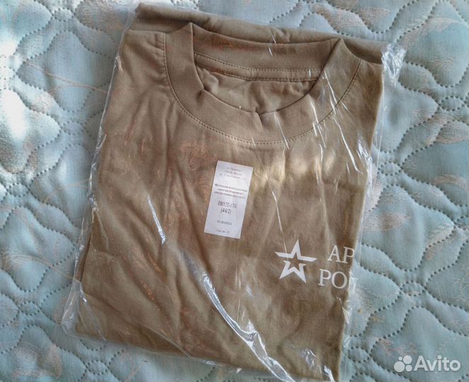 Новая футболка Армия России 44 олива трикотаж