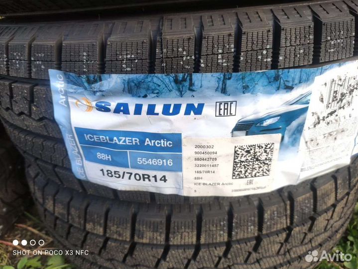 Sailun Ice Blazer Arctic 185/70 R14