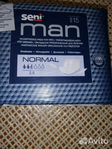 Прокладки мужские