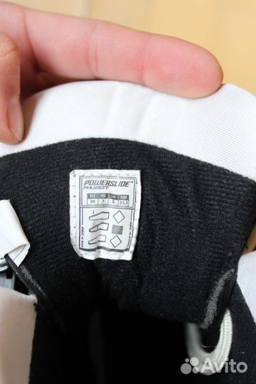 Роликовые коньки Powerslide Phuzion женские, р.38