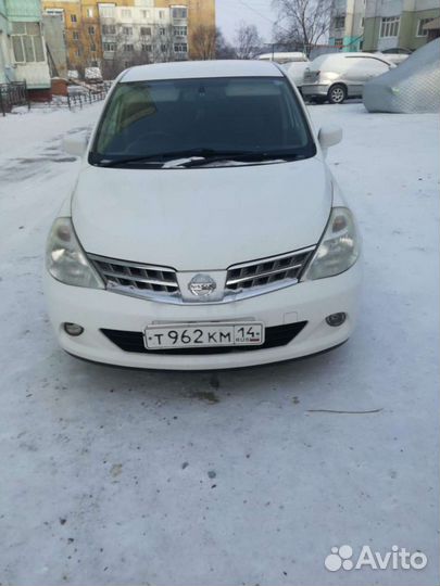 Арендра авто