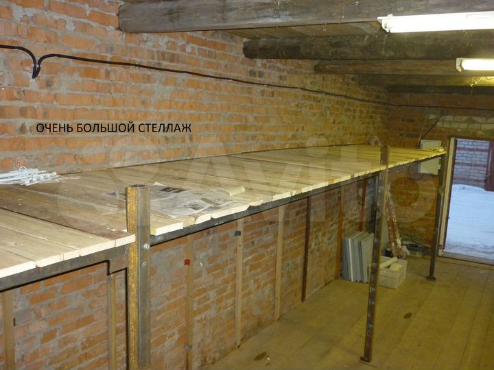 Гараж, 24 м²