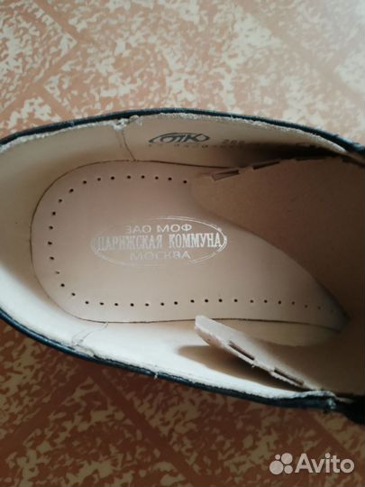 Туфли мужские 44 размер