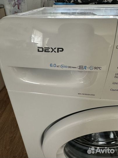 Стиральная машина Dexp