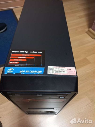 Продам компьютер