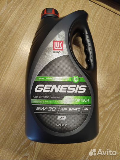 Масло моторное Lukoil genesis 5w30 armotech JP