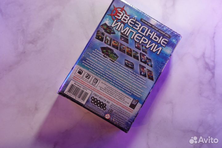 Настольные игры