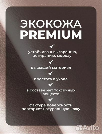 Коляска farfello 2 в 1 трансформер