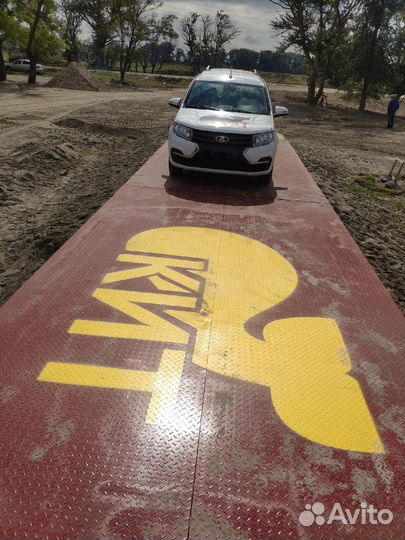 Весы автомобильные 