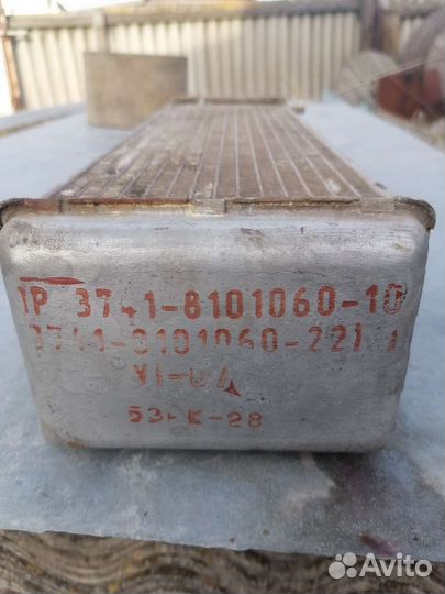 Радиатор печки УАЗ 469