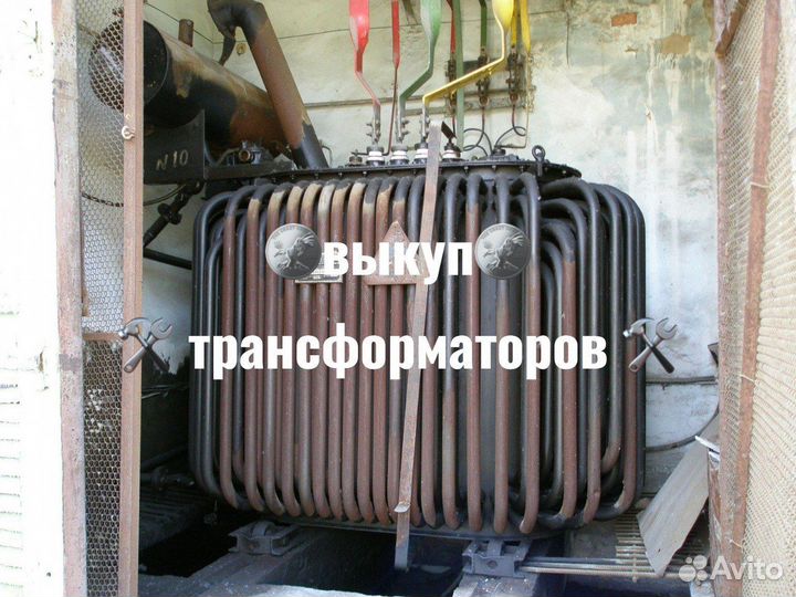 Трансформатор тм(Г) -630 б/у арт-520