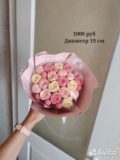 Шоколадный букет