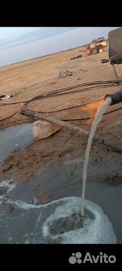 Бурение скважин