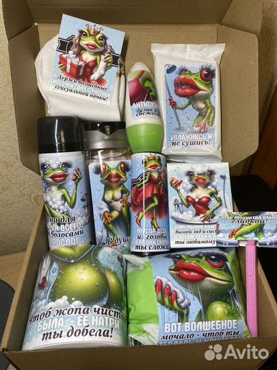 Подарочный набор бокс подарок