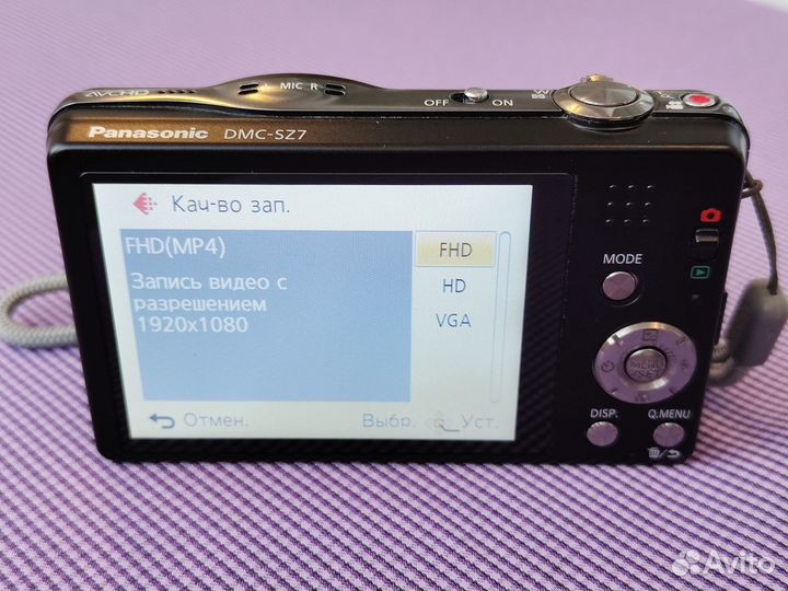 Panasonic DMC-SZ7